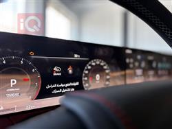 نيسان باترول